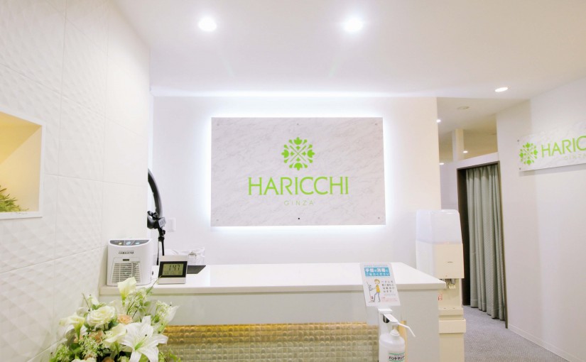 haricchi_5